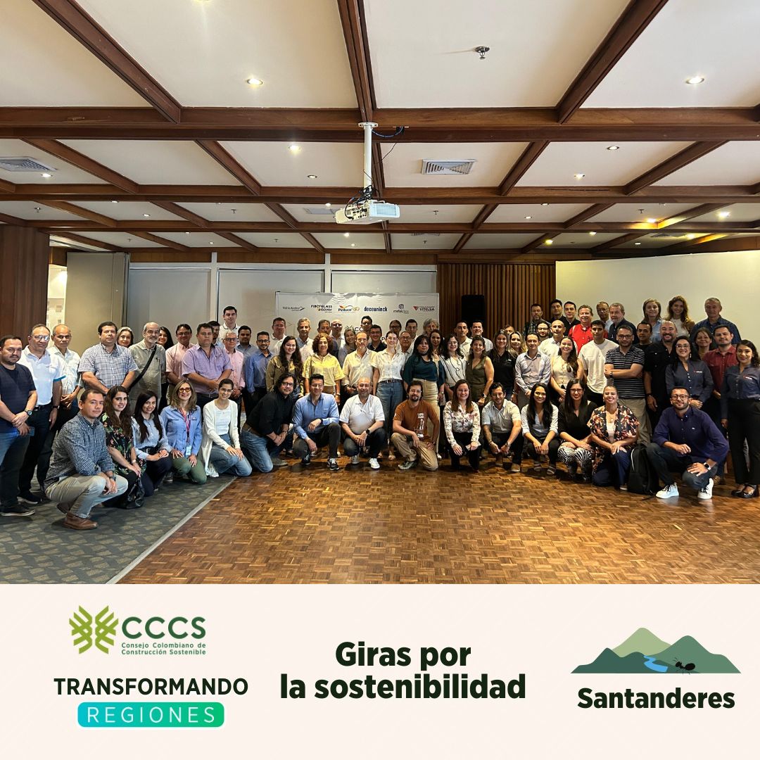 DiseñoSostenibleEdificaciones_Carrusel5 (1)