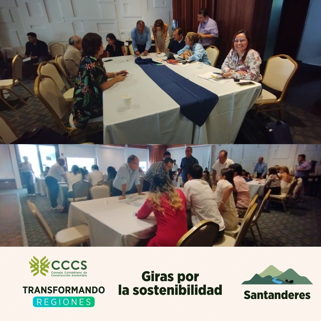 DiseñoSostenibleEdificaciones_Carrusel5 (4)