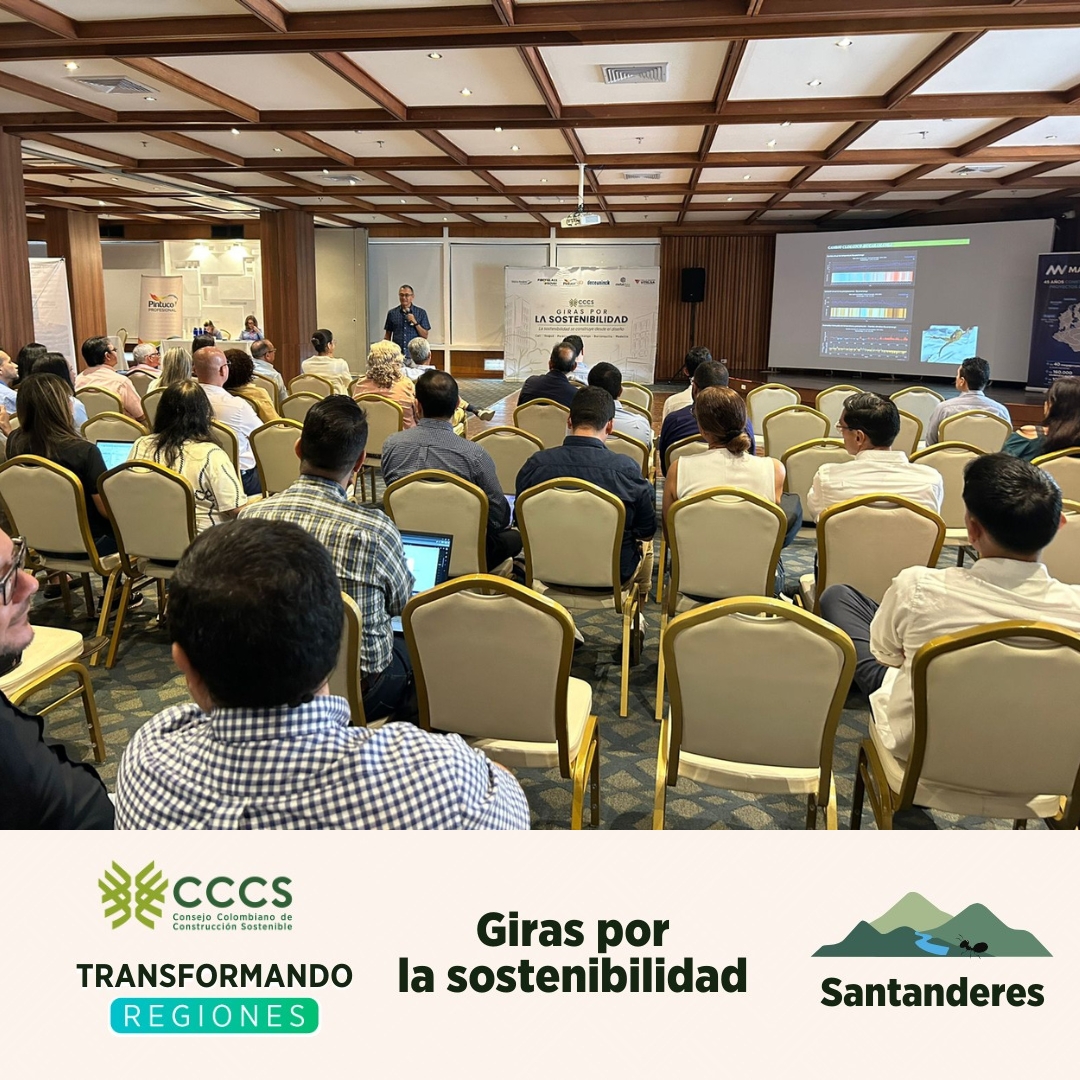 DiseñoSostenibleEdificaciones_Carrusel5 (5)